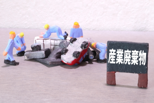 建設業許可と産業廃棄物収集運搬許可