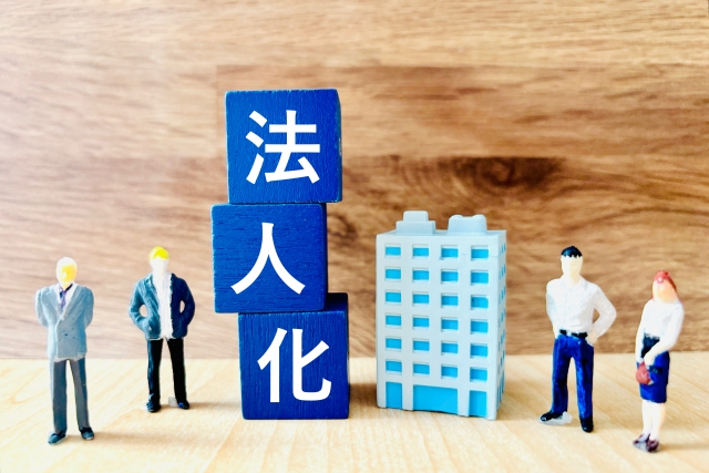 法人を設立したばかりの建設業者は建設業許可が取れるの？